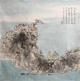 ㊣㊣【取自本人，终身保真】【诗配画】中国人民大学艺术学院助理导师、美协会员 夏媛 国画 四尺斗方水墨山水画 有意境55《世上谩相识，此翁殊不然》（68cm×68cm）。