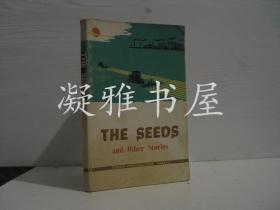 THE SEEDS and Other Stories  种子及其他 英文