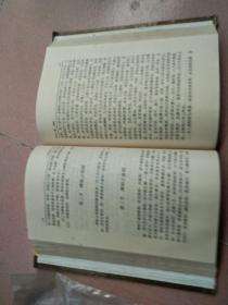 中囤古玩大观。先鉴定后买售出不退换。