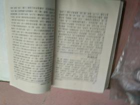 中囤古玩大观。先鉴定后买售出不退换。