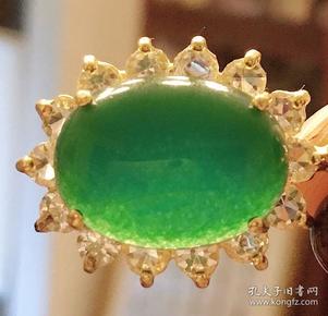越南翠玉宝石水晶项链挂件工艺品（此商品不支持退货）