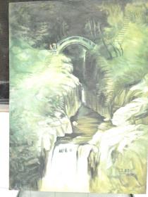 王路风景油画。1992。