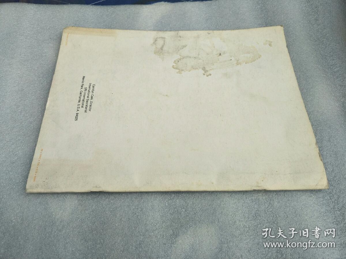 INTERNATIONAL REPORT FROM BEIJING