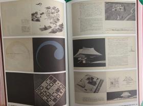 现货  Project Japan: Metabolism Talks... 日本计划 库哈斯