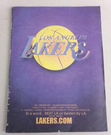 LOS  ANGELES  LAKERS 湖人王朝