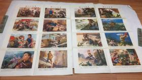 红色经典年画连环画、宣传画、四条屏——《闪闪的红星》■好品罕见