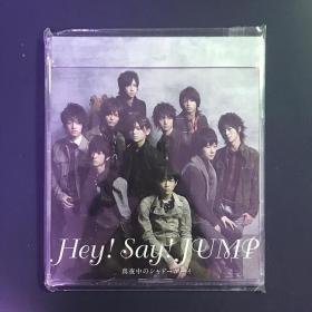 Johnny's杰尼斯J家Hey！Say！JUMP跳团HSJ通常真夜中的シャドーボーイ CD