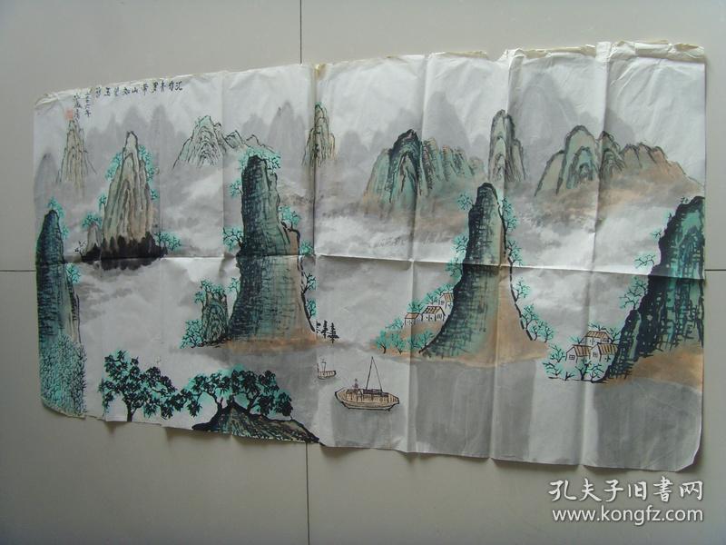 宁淑清：书法： "水作青罗带,山如碧玉簪"