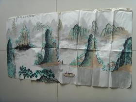 宁淑清：书法： "水作青罗带,山如碧玉簪"