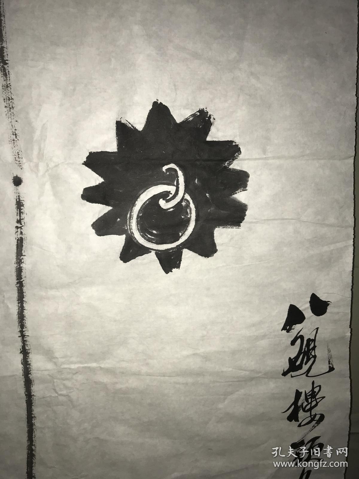 （保手绘）齐白石是近现代中国绘画大师，世界文化名人。曾任中央美术学院名誉教授、中国美术家协会主席等职。.