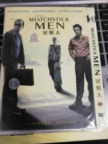 火柴人DVD 尼古拉斯凯奇主演