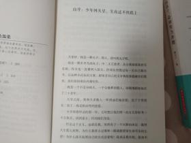 你不努力，谁也给不了你想要的生活