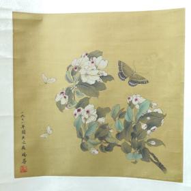楊瑞芬七十年代绢夲花蝶图。