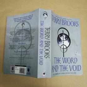 词与空总语 The Word and the Void Omnibus