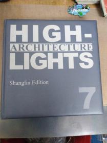 HIGH ARCHITECTURE LGHTS  7