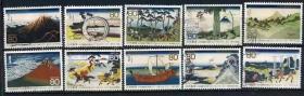 日本信销邮票 C2099 2011 浮世绘 国际邮展 富士山三十六景 10全