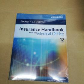 门诊保险手册练习册 Workbook for Insurance Handbook for the Medical Office