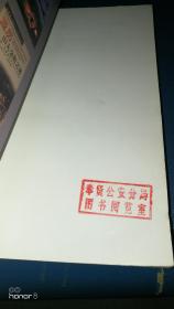 亚历山大金棺之谜:千年悬案：在墓道的尽头与亡灵相遇