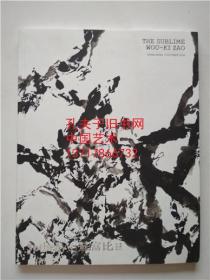 香港苏富比2016年10月2日 赵无极油画专场拍卖图录 THE SUBLIME WOU-KI ZAO