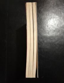 湖北省商业简志_石油商业志