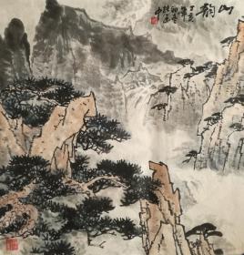 张建中山水画，山韵图旧作，买家自鉴！暂估价！