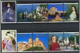日本信销邮票 C2068 2009 日本奥地利交流年 绘画建筑 10全