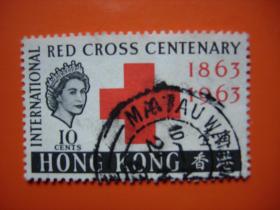 香港邮票：红十字会成立百年纪念 信销票1枚