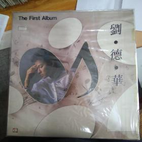 刘德华the first album黑胶唱片-韩版