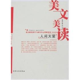 青春放歌