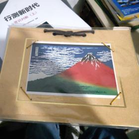 葛饰北斋江户后期的浮世绘师，江户的人，风景版画
