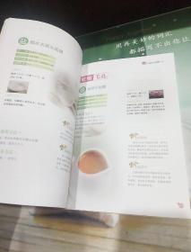 “膜”法行动：省钱面膜自己做