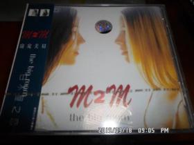 白木屋之恋 CD M2M窈窕美眉:白木屋之恋THE BIG ROOM  未开封 音乐CD  大陆音乐CD 港台音乐CD