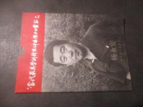 当代最具学术价值与市场潜力的中国画家杨永安