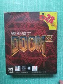 游戏光盘 毁灭战士DOOM3（3CD）