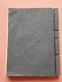 怀珠雅集：曹文汉藏书票