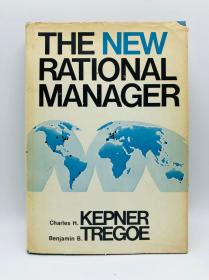 The new rational manager 英文原版-《新理性经理人》