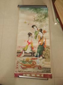 120*48CM。孤平保证全国就研墨店有，保证纯手绘，自然发黄书画家作品【精湛】==具体时间不详 盖有印章