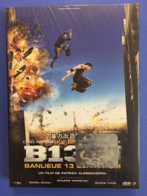 西片《暴力街区2：终极》B13U.DVD.全新未拆封