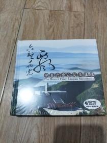 六盘花儿飘—宁夏六盘山花儿集锦，4碟DVD，全新，未拆封