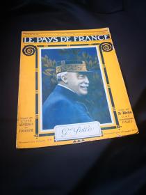 捡漏，百年前的一战时的法国画报 《LE PAYS DE FRANCE》第124期，1917年3月1日的法国战事