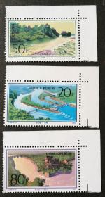 新邮：1991年T156“都江堰"邮票（3枚套，全，右上直角边）