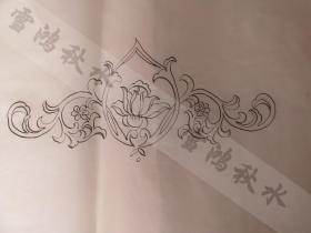 潍坊工艺美术研究所老设计师绘制——变形花卉纹样——设计工艺美术描图底稿——全部手绘