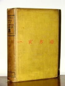 “古籍珍本”1902年1版《华勇营：英国华人第一军团 1900年3月至10月间于华北地区之作战记录》—11幅老照片 3幅地图 “勇敢无畏的汉奸部队实录”