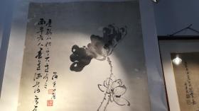 清代 田荷香画作中堂
