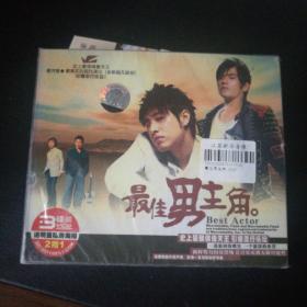 潘玮柏 最佳男主角
