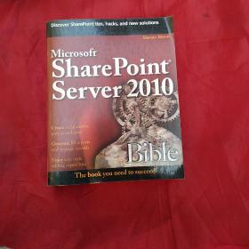 Microsoft Sharepoint Server 2010 Bible 9780470643839