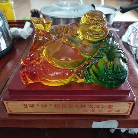 恩师上妙下灯长老九秩高寿志庆