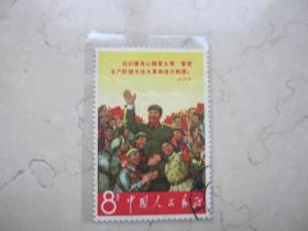 1967年文2毛主席和红卫兵好品  170518