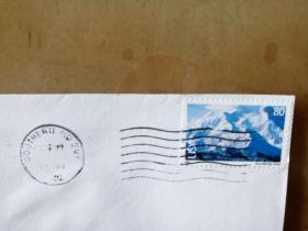 集邮•实寄封•邮票——美国  SOUTHERN MD（1）※ 为保护隐私，隐去相关地名、人名 ※