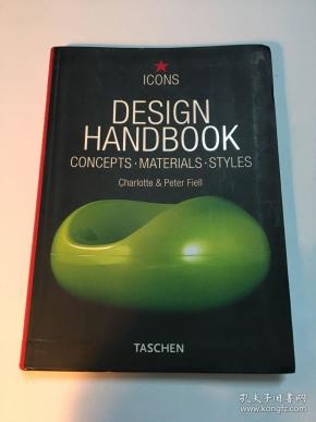 DESIGN HANDBOOK 工业设计